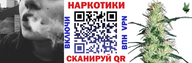 Наркотические вещества Боровск ГАШ  COCAIN  Амфетамин  Галлюциногенные грибы  Альфа ПВП  МЕФ 