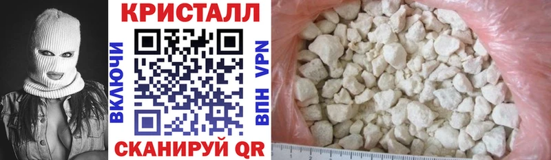 АМФ Premium  Боровск 