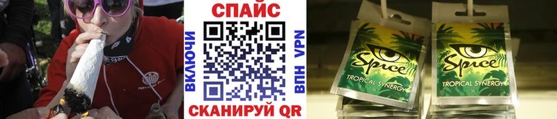 Бутират бутандиол  блэк спрут как зайти  Боровск 