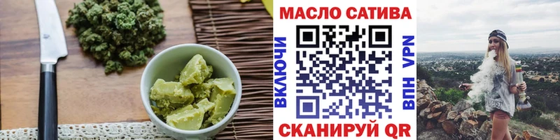 цена   Боровск  Canna-Cookies конопля 