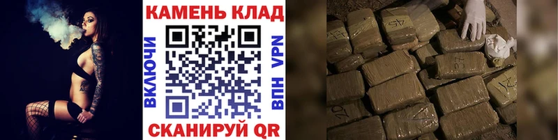 Гашиш hashish  дарнет шоп  OMG онион  Боровск 