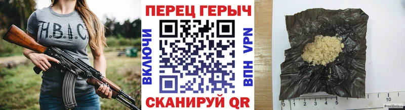 darknet как зайти  Боровск  ГЕРОИН хмурый 