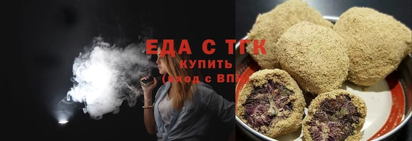 амф Арсеньев
