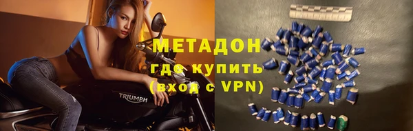 амф Арсеньев