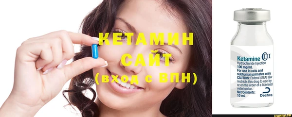 индика Валдай