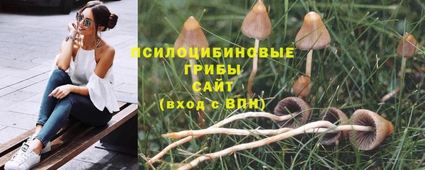 каннабис Армянск