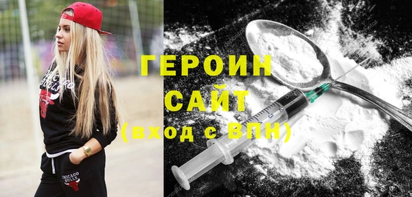 амф Арсеньев