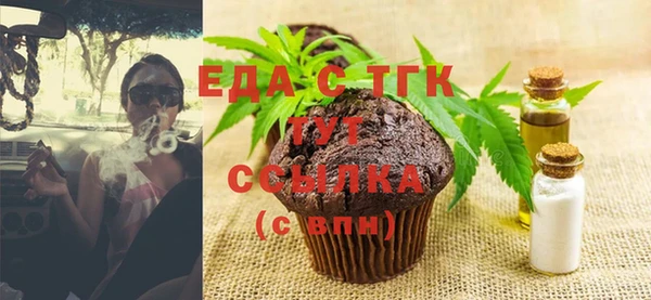 каннабис Армянск
