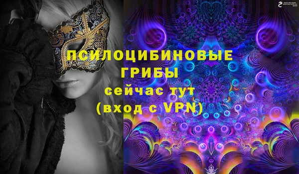 герыч Белоозёрский