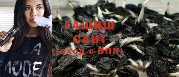 каннабис Армянск