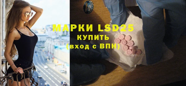 скорость mdpv Валуйки