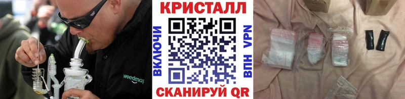 блэк спрут вход  Боровск  МЕТАМФЕТАМИН пудра 